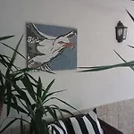 Antoana شقة هفار
